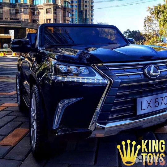 Электромобиль