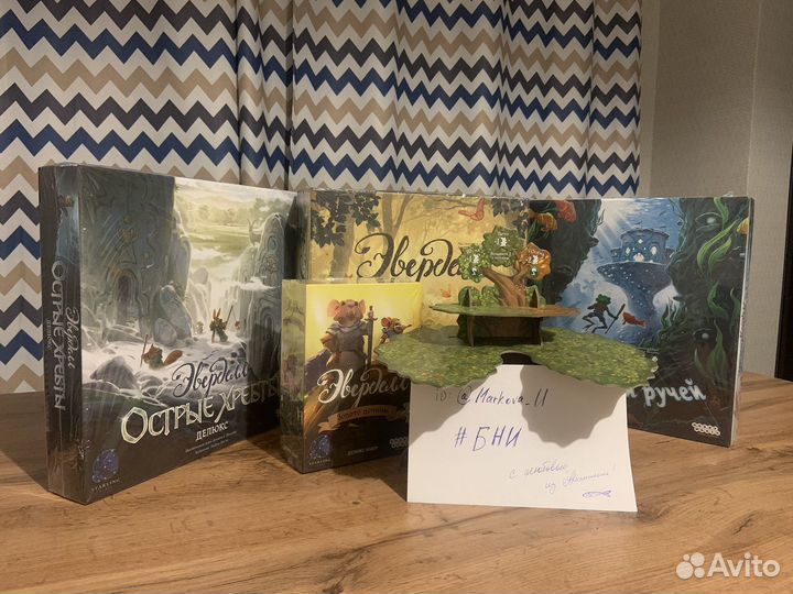 Коллекция Эверделл