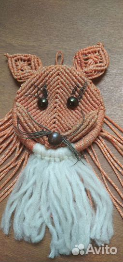 Макраме лисичка