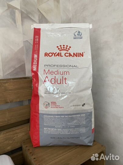 Корм Royal Canin (Роял Канин ) для собак