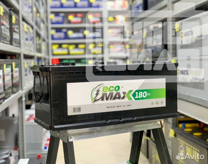 Аккумуляторы грузовые новые