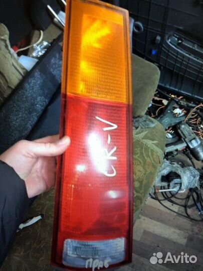 Фонарь задний левый Honda Cr-V 1