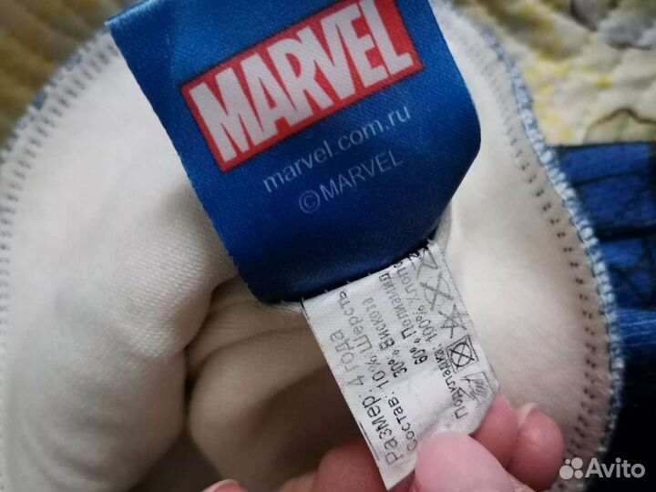 Шапка шлем демисезонная 4 года