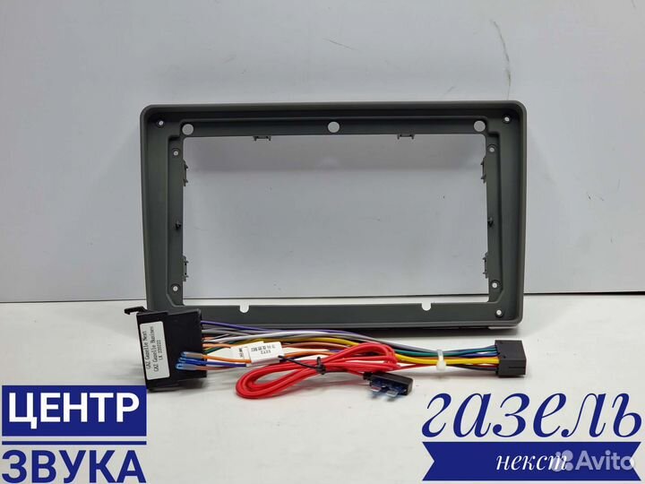 Штатная магнитола Teyes Газель Некст