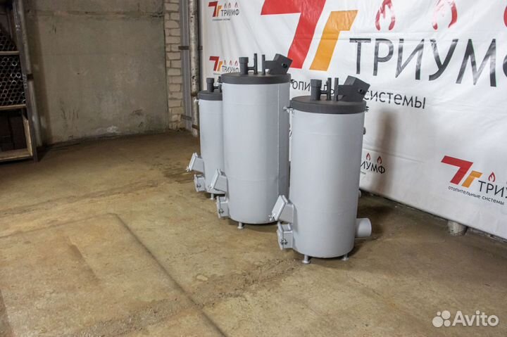 Котел на отработанном масле Trio 2.5