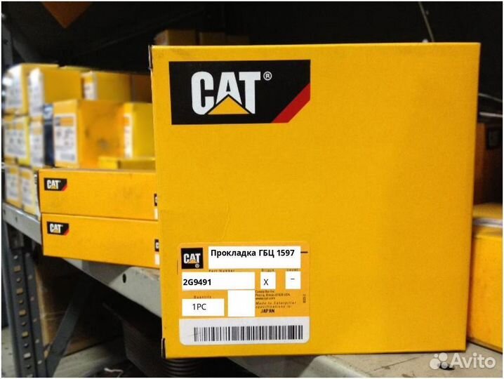 Прокладка ГБЦ CAT