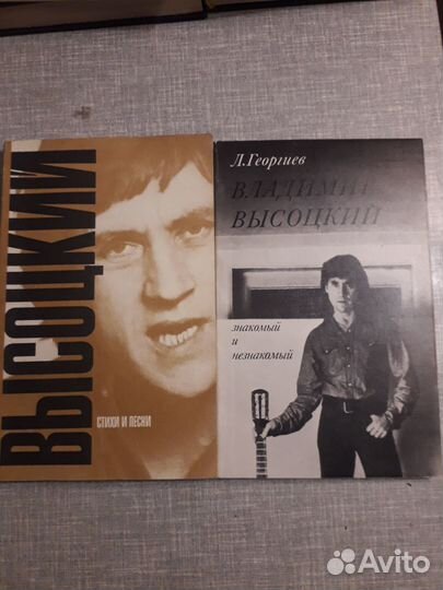 Книги: мемуары, воспоминания, биографии