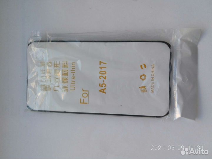 Чехол бампер для Samsung A 5