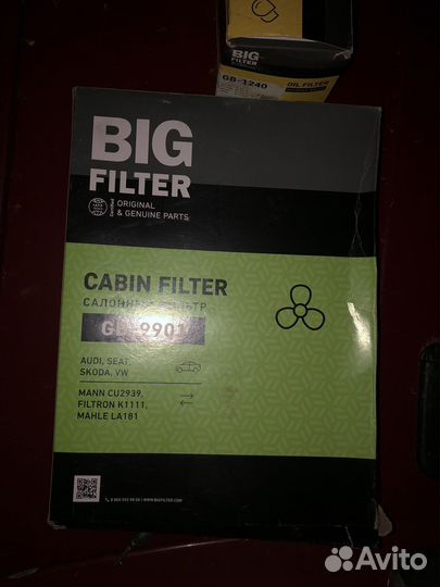 Масло моторное 5w40 castrol