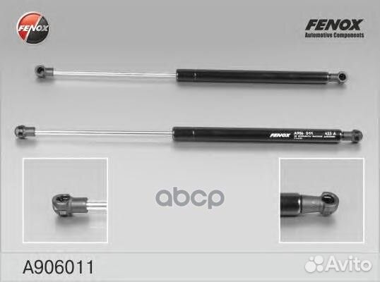 Упор газовый L455, l270, 410N A906011 fenox