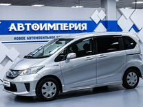 Honda Freed 1.5 CVT, 2011, 148 000 км, с пробегом, цена 1 283 000 руб.