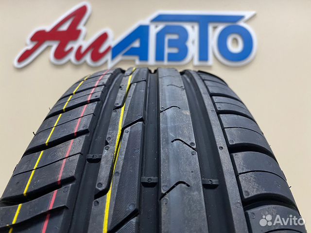 Cordiant Comfort 2 185/65 R15 92H купить в Ставрополе | Авито