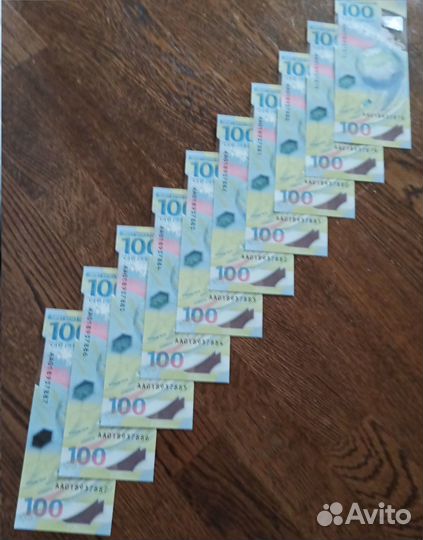 Банкнота, чемпионат мира по футболу 2018 10 штук