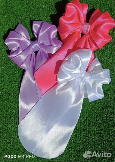 Белые банты