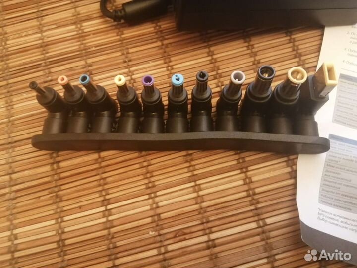 Блок питания для ноутбука