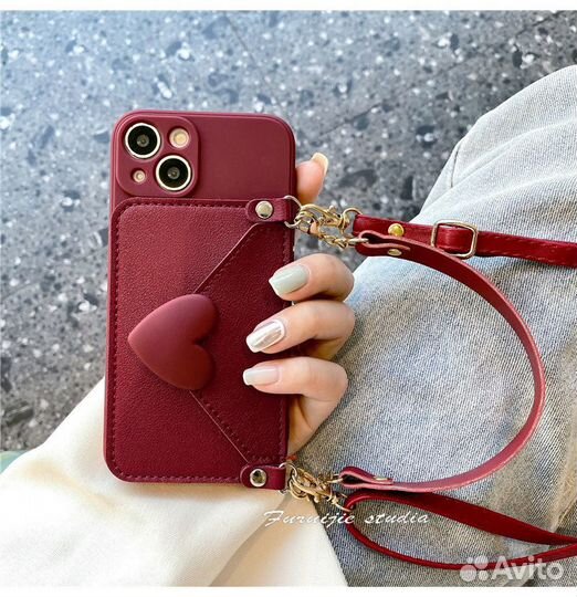 Красный чехол с кошельком для iPhone 12/13