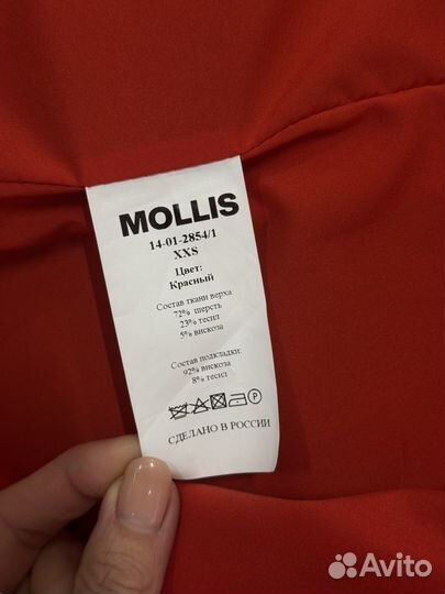 Пальто пиджак mollis