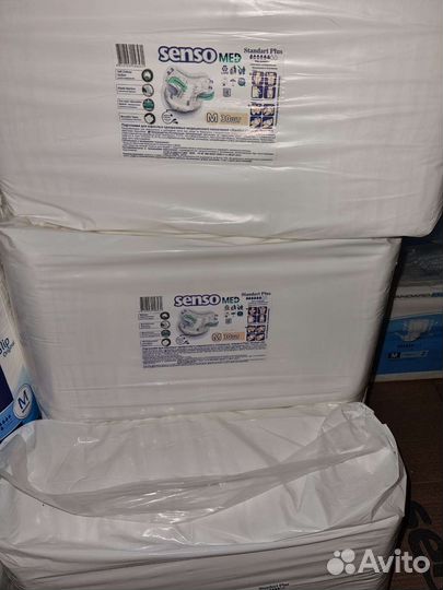 Памперсы для взрослых,Пелёнки