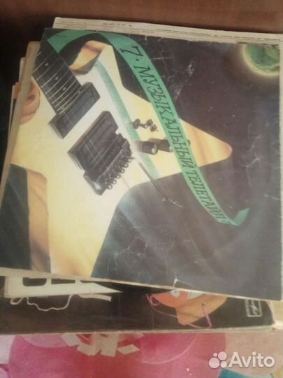 Виниловые диски