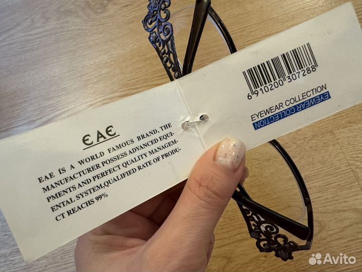 Очки готовые для зрения с диоптриями -4,5