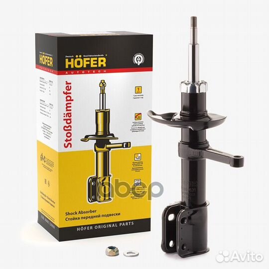 Стойка передняя ваз 2190 гидравлич. левая (нера