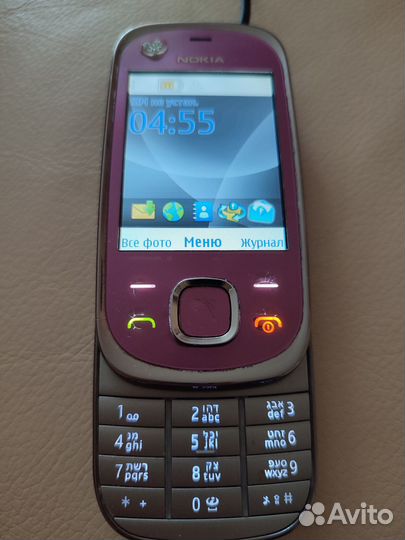 Nokia 7230