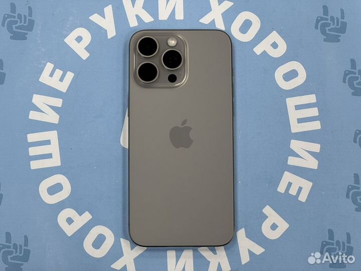 iPhone 15 Pro Max, 256 ГБ