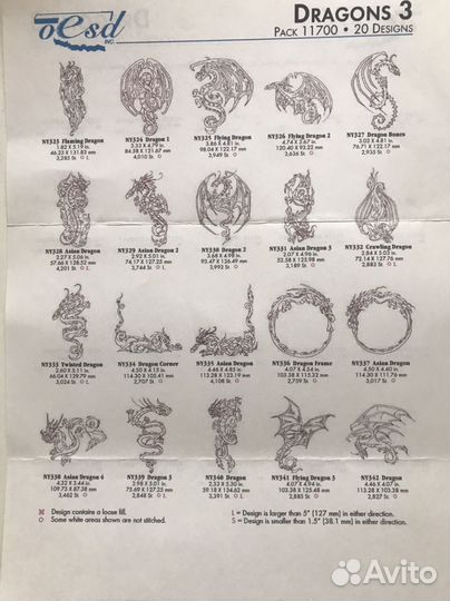 Дизайны для машинной вышивки