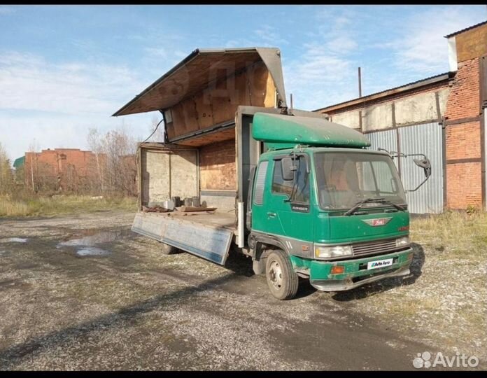 Hino Ranger FC, 1994