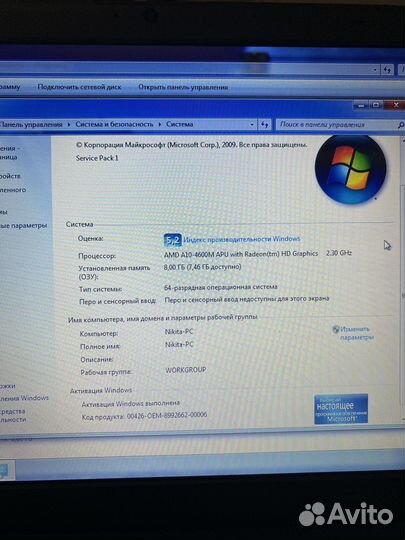 Ноутбук samsung np355v5c