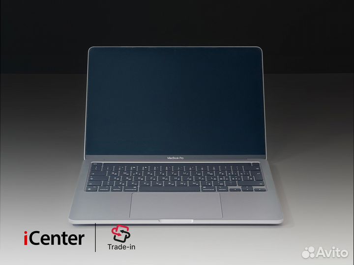 MacBook Pro 13 M2 2022 Space Gray 256 Гб