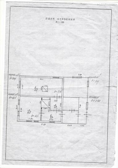 Дом 53,7 м² на участке 17 сот.