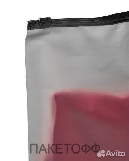 Пакеты Пакетофф 15*20см слайдер черные Бийск
