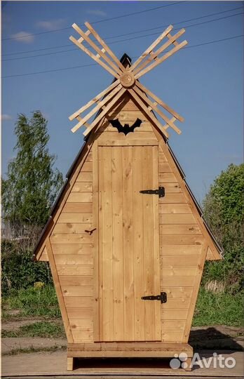 Дачный туалет с установкой WAT896