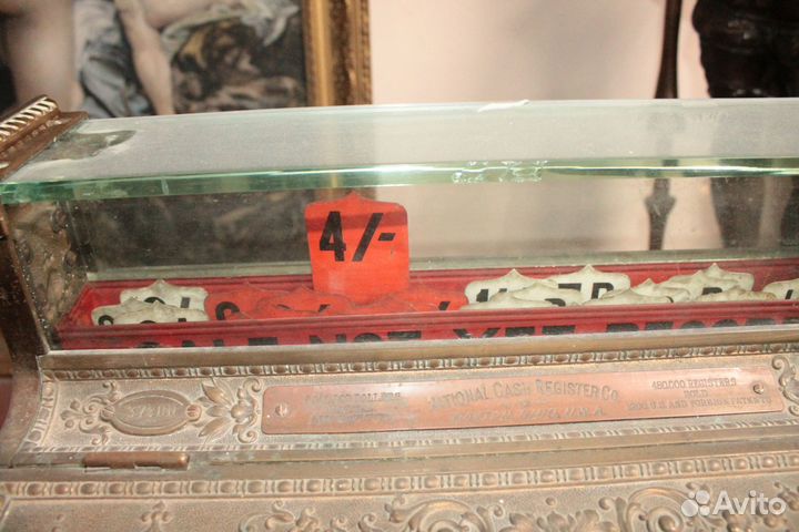 Национальный кассовый аппарат США Огайо