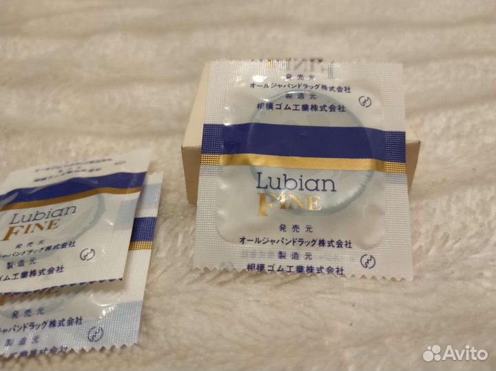 Антикварные презервативы. Япония, 1989 год