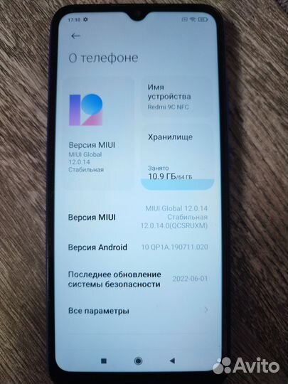 Xiaomi Redmi 9C (NFC), 3/64 ГБ