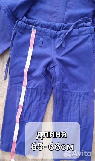 Кимоно для дзюдо. Рост 134