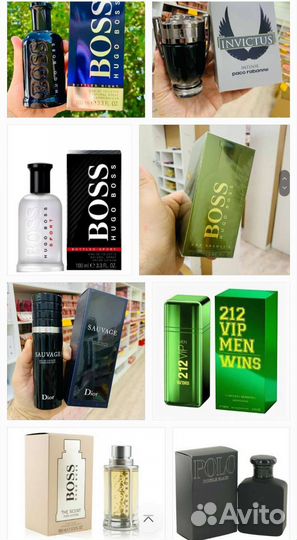 Мужской парфюм, парфюмерия, духи, наборы мужские