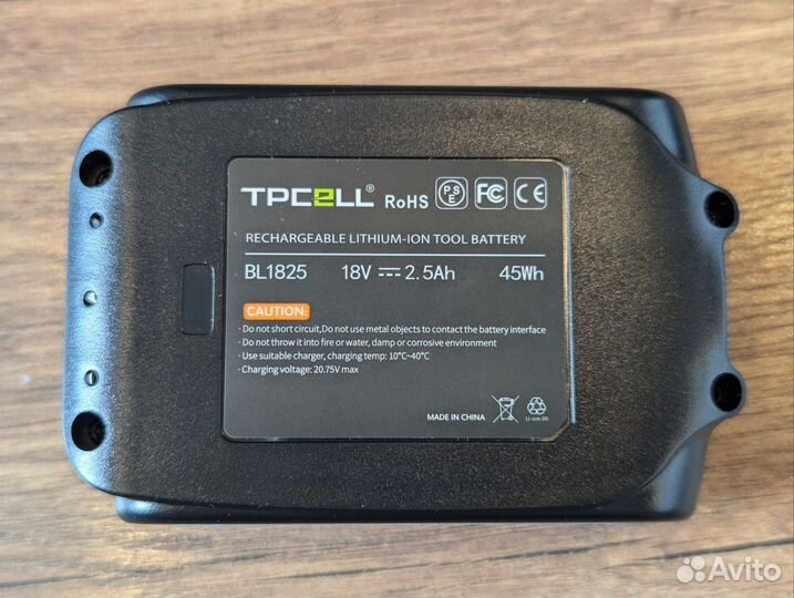 Аккумулятор tpcell 2.5Ач 18V на Samsung 25R