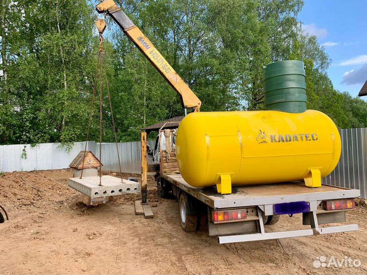 Манипулятор