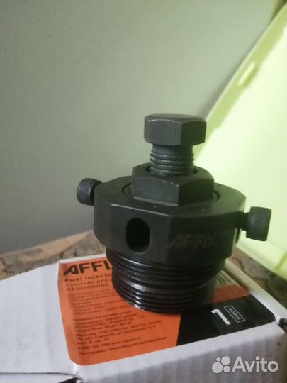 Автозапчасти