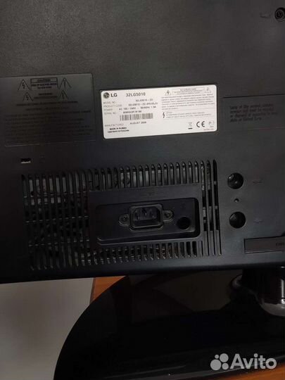Телевизор LG 32LG5010