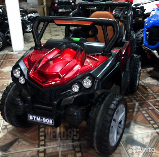 Детский электромобиль