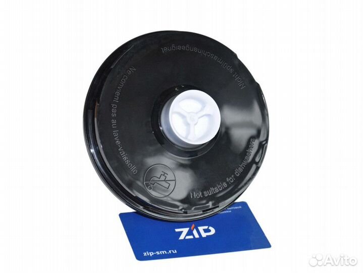 Крышка измельчителя блендера, черная, для bosch MS