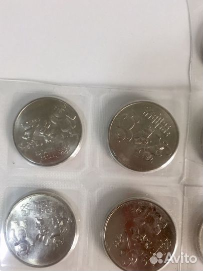 Монеты Сочи, разные