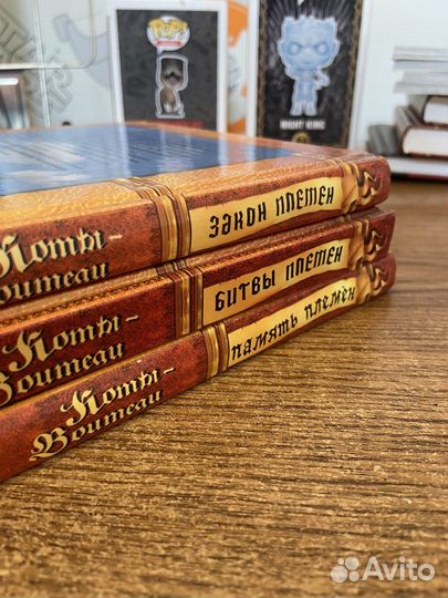 Коты воители книги