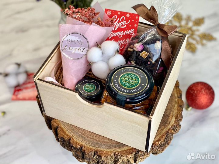 Подарочный набор для Мамы / Подарок на день Матери