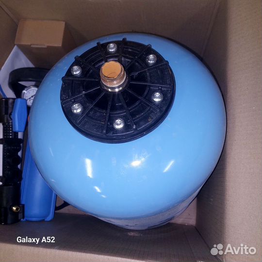 Гидроаккумулятор 50л