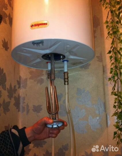 Ремонт бойлеров и кулеров с выездом